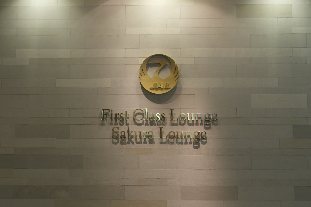 成田jal Sakura Lounge Cumulus