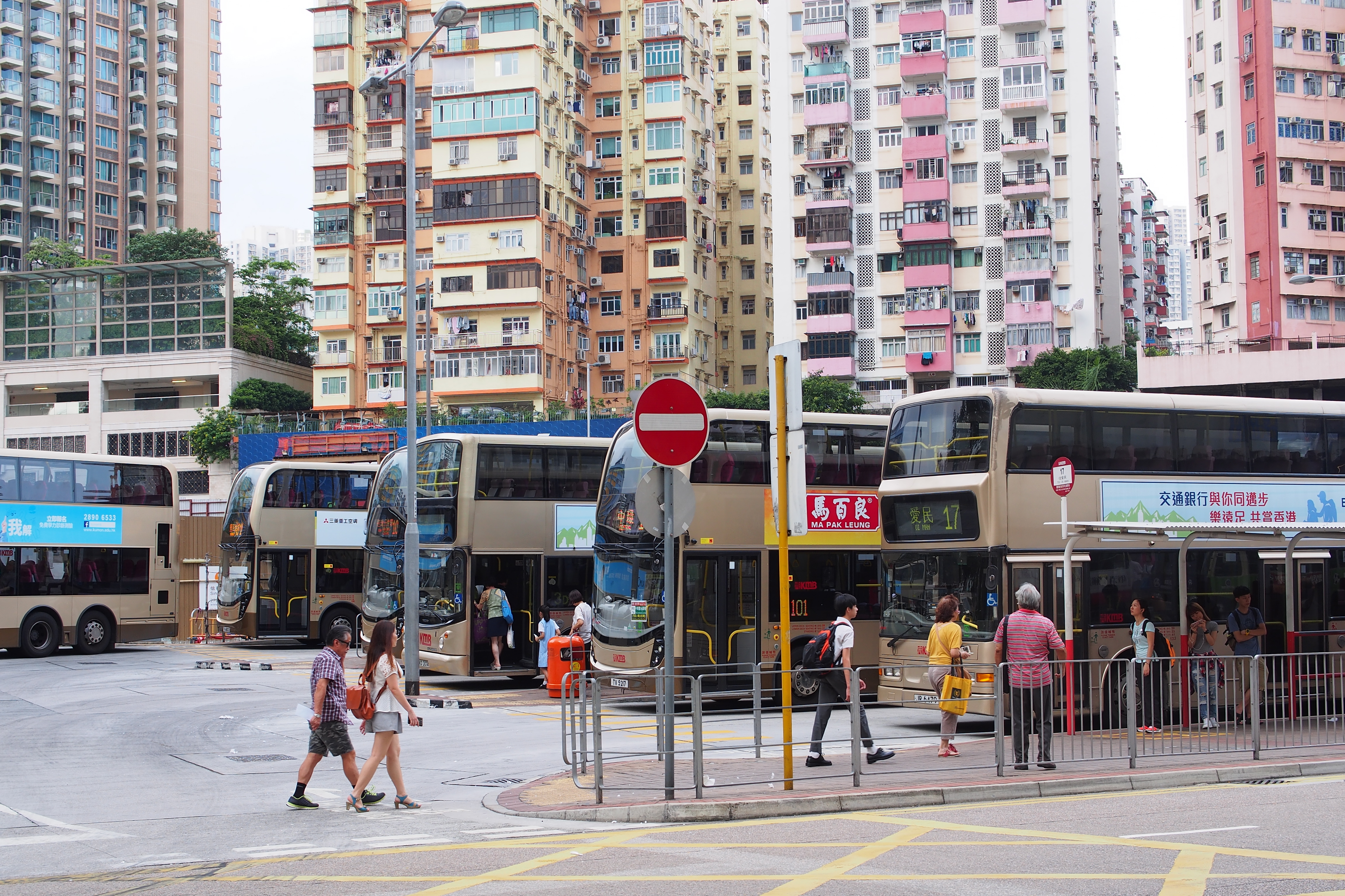 Yue Man Square Bus Terminus