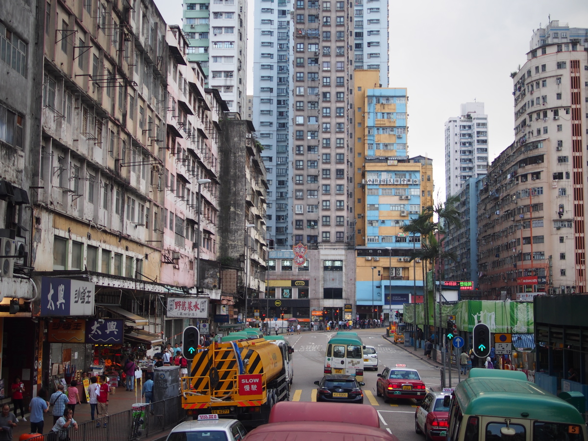 Kwun Tong Town Centre 2016