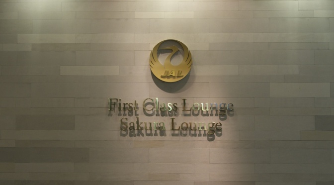 JAL Sakura Lounge in Tokyo Narita