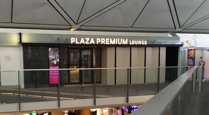 香港國際機場 Plaza Premium Lounge (西大堂)