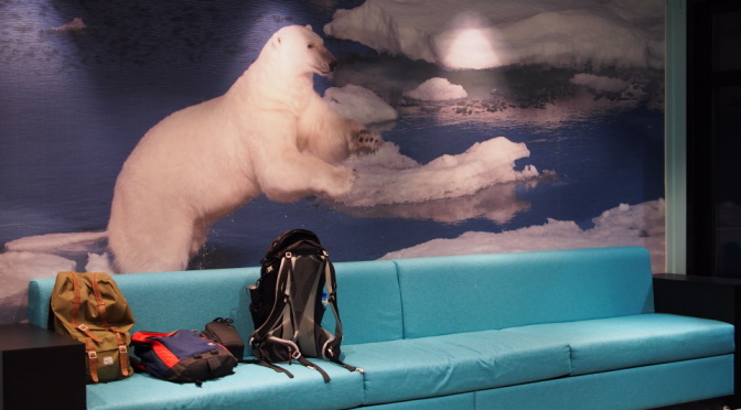 〖北・極光追逐〗〔Tromsø〕Thon Hotel Polar