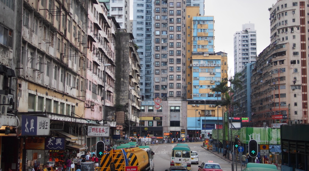 Hong Kong in Photos: Kwun Tong Town Centre, May 2016 - Cumulus