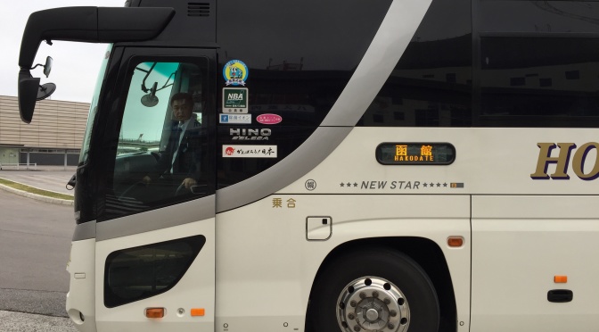 窮遊恩物！札幌～函館夜行巴士初體驗