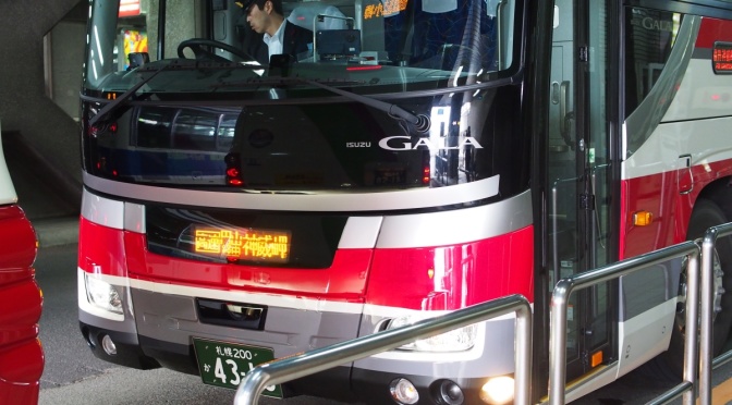 積丹半島遊記：交通篇 札幌→積丹 高速巴士積丹號