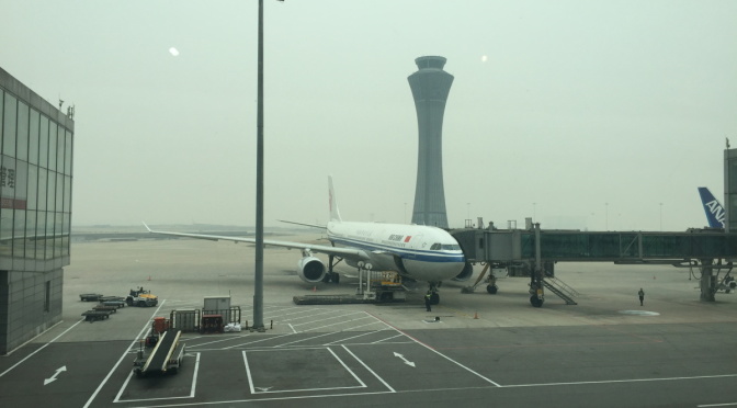 CA109 中國國航 北京→香港 搭乘記